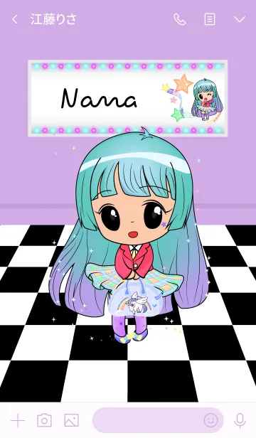 [LINE着せ替え] Nana [Little Diva]の画像3