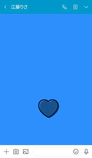 [LINE着せ替え] ミニ ハート 25の画像3