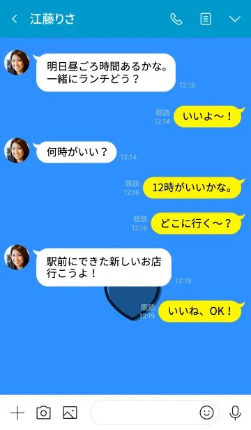 [LINE着せ替え] ミニ ハート 25の画像4