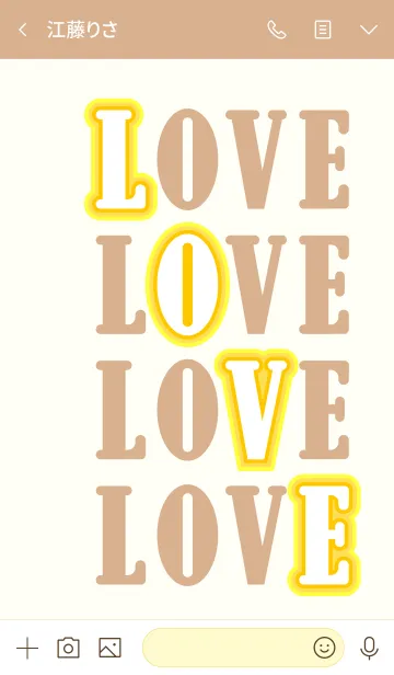 [LINE着せ替え] Simple Typographyの画像3