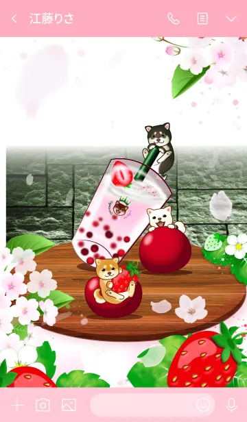 [LINE着せ替え] 柴犬とタピオカ苺ミルク（いちご、桜）の画像3