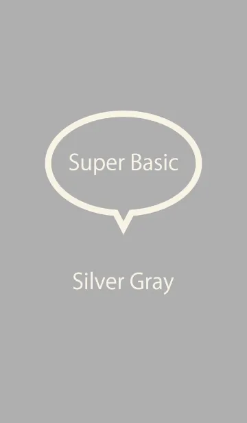 [LINE着せ替え] Super Basic Silver Grayの画像1