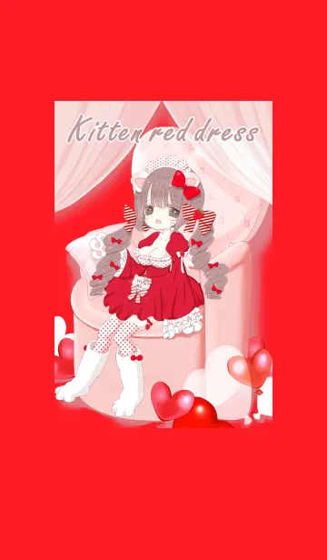 [LINE着せ替え] おませな子猫の赤いドレスの画像1