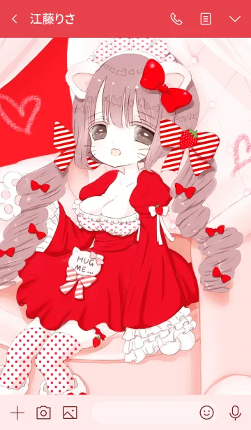 [LINE着せ替え] おませな子猫の赤いドレスの画像3