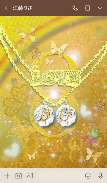 [LINE着せ替え] *B＆U* イニシャル運気アップ！！無限ゴールドの画像3
