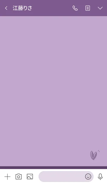 [LINE着せ替え] やさしい シンプル grape purpleの画像3