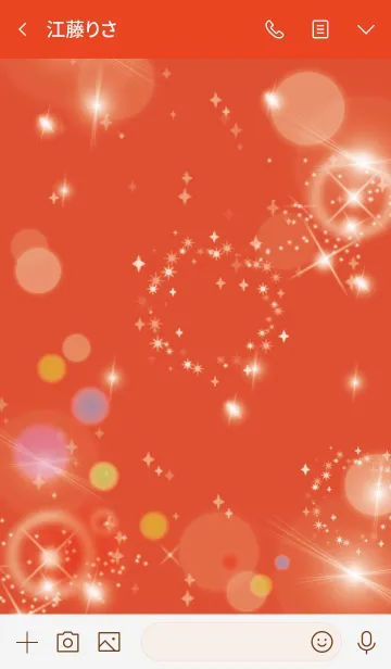 [LINE着せ替え] 赤 / さり気なく幸運が上がる風水の画像3