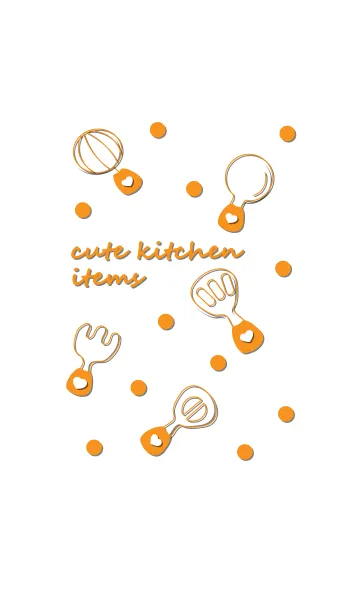 [LINE着せ替え] Cute kitchen items 18の画像1