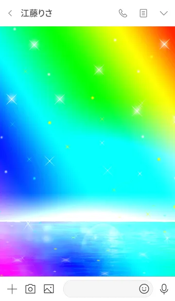 [LINE着せ替え] Rainbow！5（運気アップ）の画像3