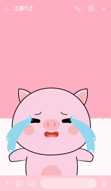 [LINE着せ替え] I'm Cute Cute Pink Pig Theme (jp)の画像3