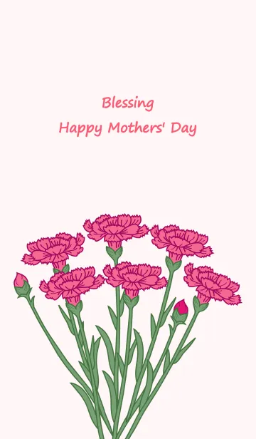 [LINE着せ替え] お母さん愛してるの画像1