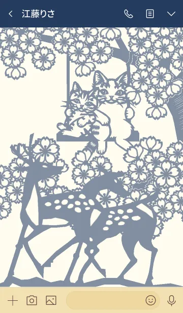 [LINE着せ替え] Paper Cutting (Sakura ＆ Sika deer)01の画像3