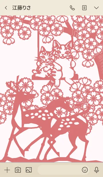 [LINE着せ替え] Paper Cutting (Sakura ＆ Sika deer)02の画像3