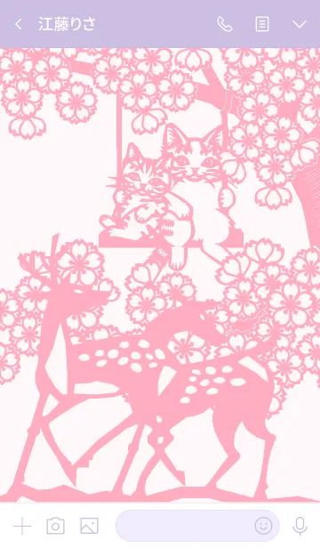 [LINE着せ替え] Paper Cutting (Sakura ＆ Sika deer)03の画像3