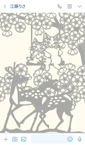 [LINE着せ替え] Paper Cutting (Sakura ＆ Sika deer)05の画像3