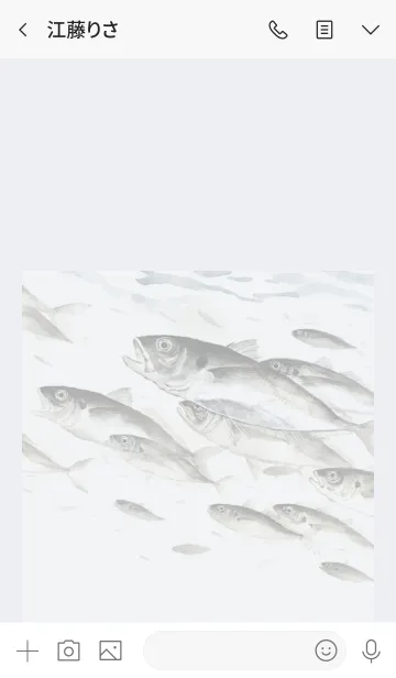[LINE着せ替え] 魚ウオッチング・アジの画像3