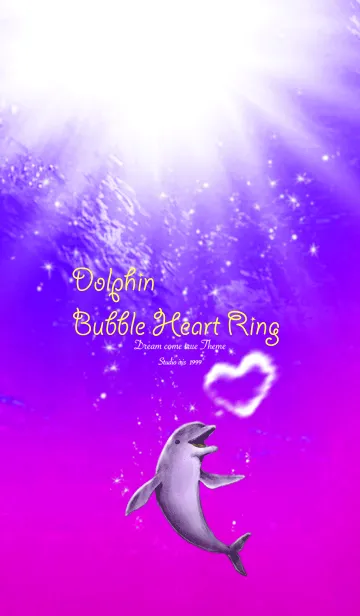 [LINE着せ替え] Dolphin Bubble Heart Ring PINKの画像1