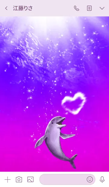 [LINE着せ替え] Dolphin Bubble Heart Ring PINKの画像3