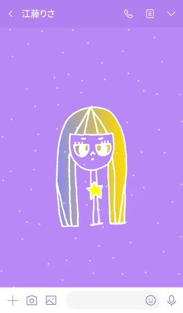 [LINE着せ替え] neck lady chameleon 6の画像3