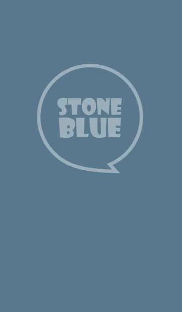 [LINE着せ替え] Love Stone Blue Ver.3 (jp)の画像1