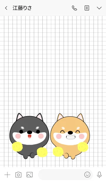 [LINE着せ替え] Lovev Cute Shiba Inu Theme (jp)の画像3