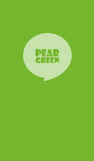 [LINE着せ替え] Pear Green Theme Ver.4 (jp)の画像1