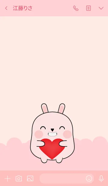 [LINE着せ替え] Emotion Love You Pink Rabbit (jp)の画像3