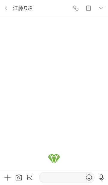 [LINE着せ替え] 簡単な手書き-ダイアモンド（緑）の画像3