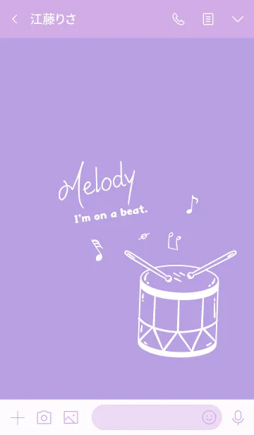 [LINE着せ替え] いつでも心に音楽を Drum verの画像3