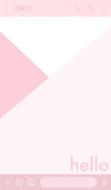 [LINE着せ替え] hello - くすみピンクの画像3