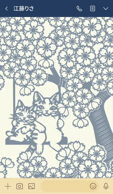 [LINE着せ替え] Paper Cutting (Cherry Blossoms ＆ Cats)01の画像3