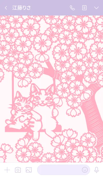 [LINE着せ替え] Paper Cutting (Cherry Blossoms ＆ Cats)03の画像3