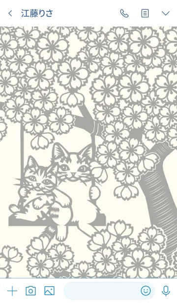 [LINE着せ替え] Paper Cutting (Cherry Blossoms ＆ Cats)05の画像3