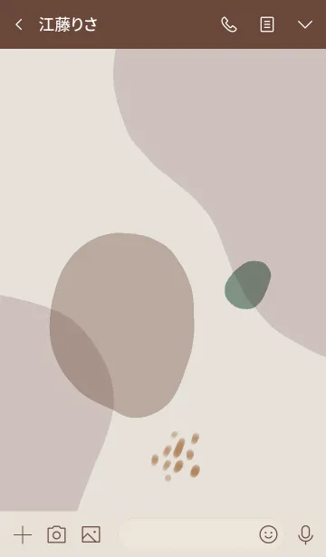 [LINE着せ替え] Natural ＆ Simple 01の画像3