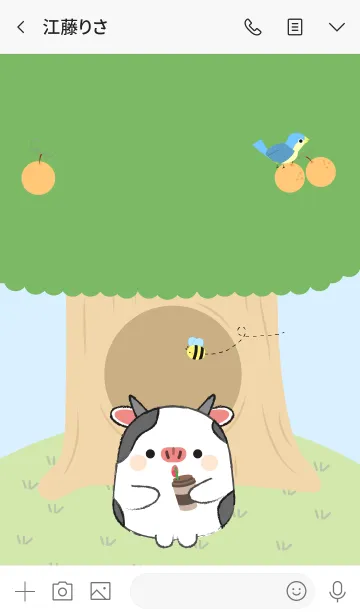 [LINE着せ替え] Cow With Tree Theme (jp)の画像3