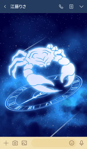 [LINE着せ替え] 12星座 蟹座 -青の時間の世界-の画像3