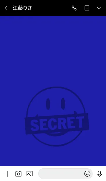 [LINE着せ替え] シークレット スマイル 025の画像3