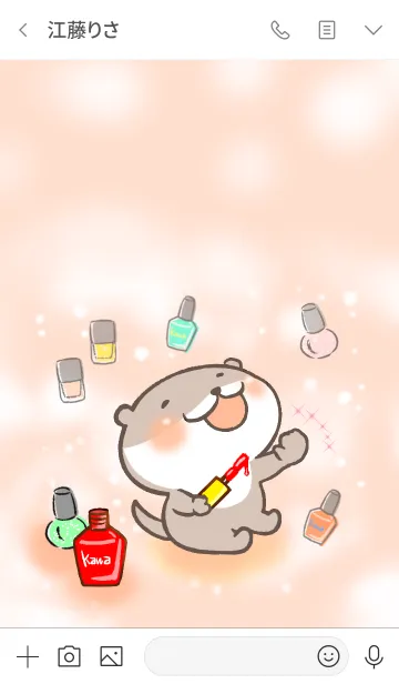 [LINE着せ替え] こつめかわうそのかわかわちゃん♡おしゃれの画像3