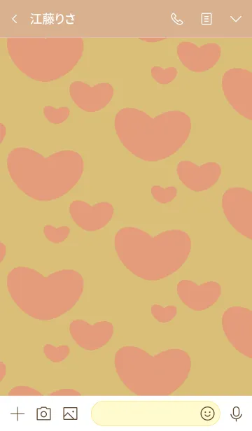 [LINE着せ替え] Tumbler owlの画像3