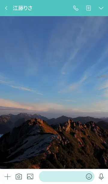 [LINE着せ替え] 日本の美しい風景－燕岳の画像3