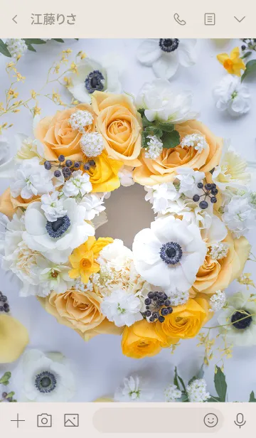 [LINE着せ替え] Flower Wreath -Yellow ＆ White-の画像3