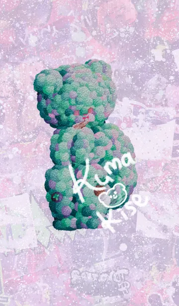 [LINE着せ替え] KUMA＊KISEの画像1