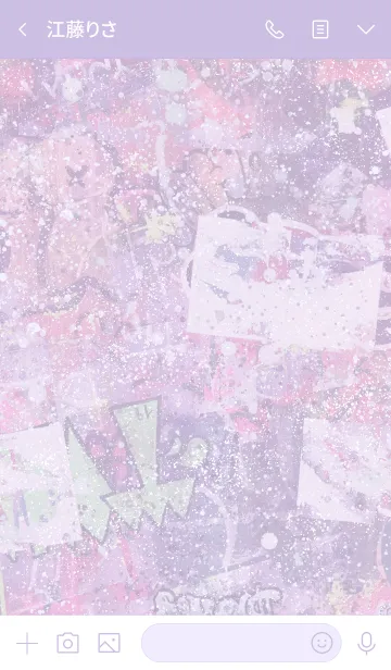 [LINE着せ替え] KUMA＊KISEの画像3