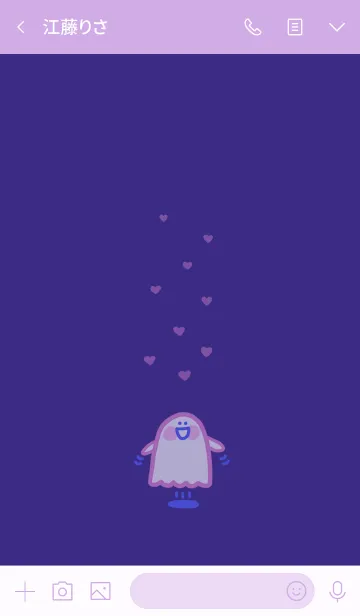 [LINE着せ替え] Happy Ghost Pinkyの画像3