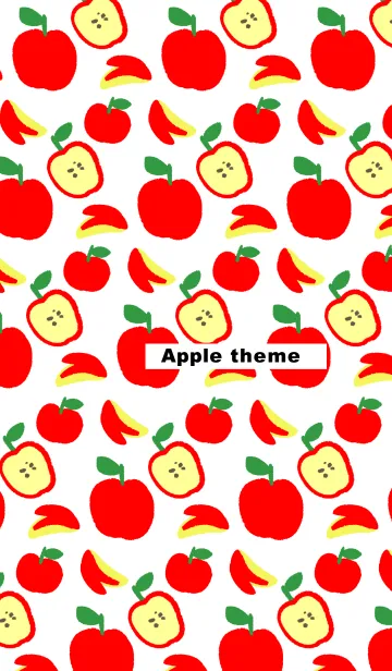 [LINE着せ替え] リンゴの着せかえ♥️の画像1