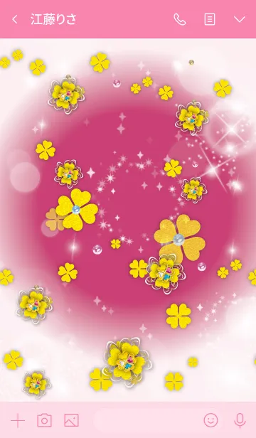 [LINE着せ替え] ピンク / 運気アップ！四葉のクローバーの画像3