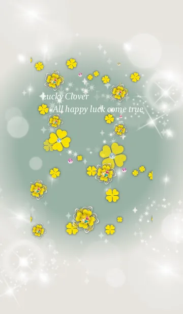 [LINE着せ替え] ベージュカーキ/運気アップ！四葉クローバーの画像1