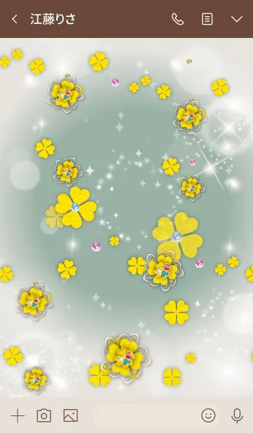 [LINE着せ替え] ベージュカーキ/運気アップ！四葉クローバーの画像3