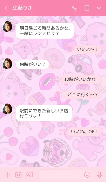 [LINE着せ替え] Lover Of PINK ピンク好きのための着せ替えの画像4