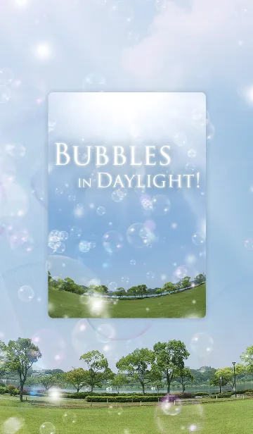 [LINE着せ替え] Bubbles in Daylight！～公園とシャボン玉の画像1